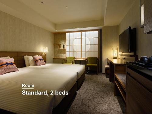 Mitsui Garden Hotel Kyoto Station — Guest room