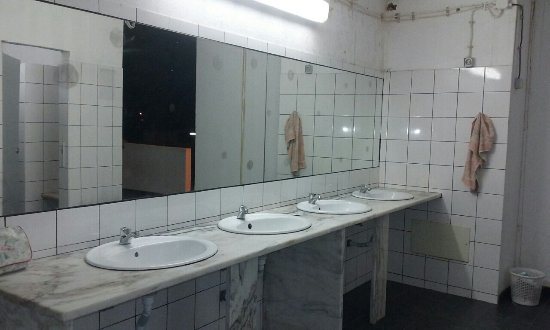 Parque de Campismo da Trindade — Bathroom