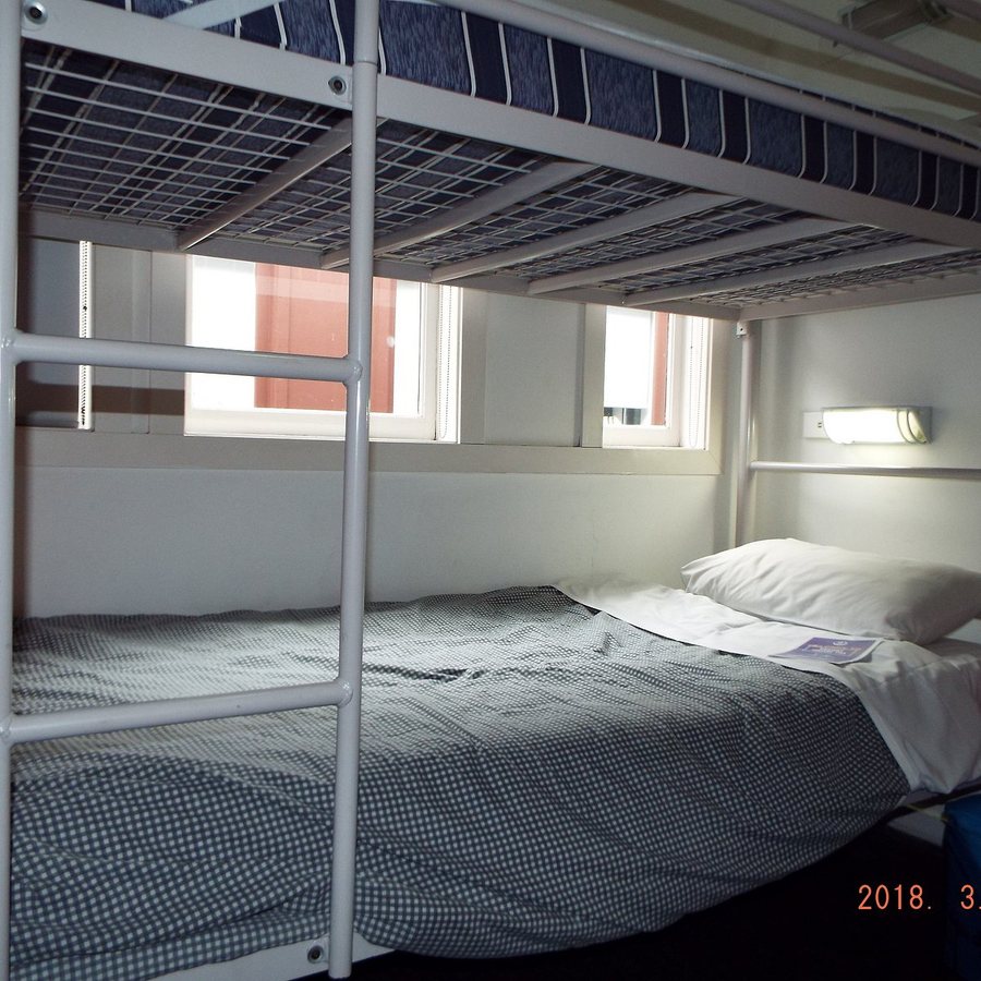 Railway Square YHA — Guest room