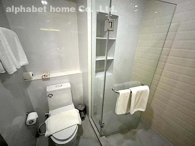 Ramada By Wyndham Bangkok Sukhumvit 87 — Bathroom
