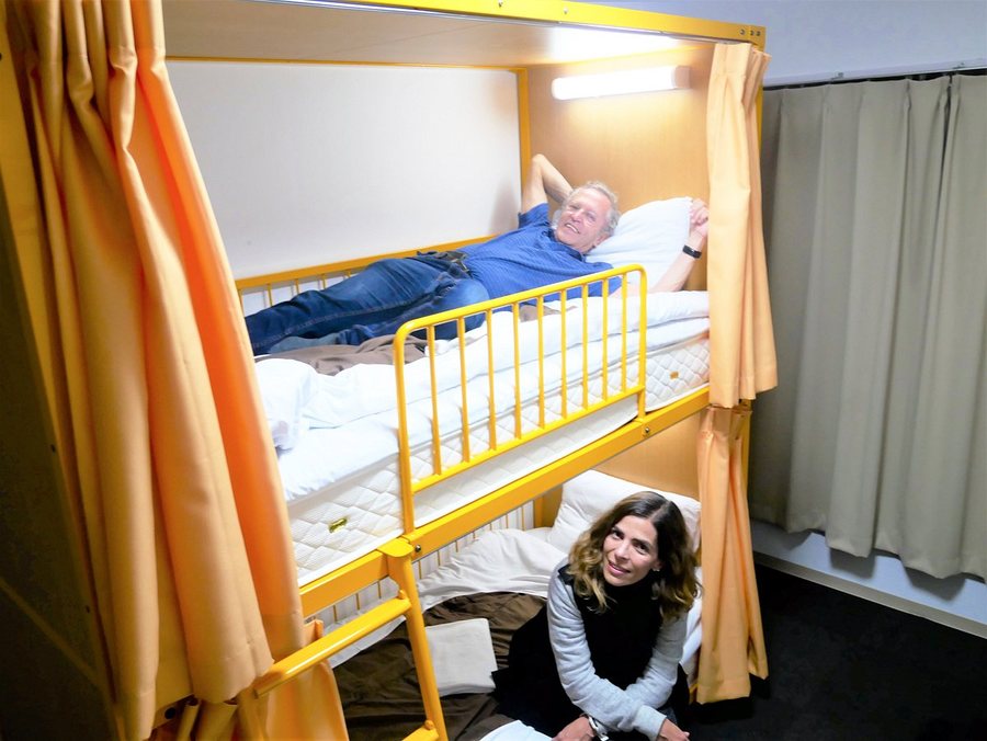 Sakura Hotel Nippori — Guest room
