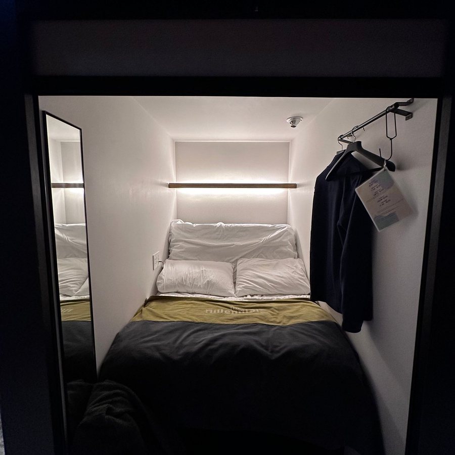 The Millennials Shibuya — Guest room