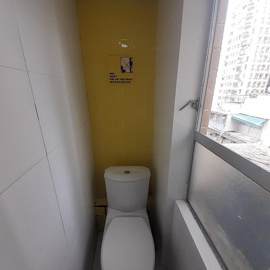 Yesinn Yaumatei — Bathroom
