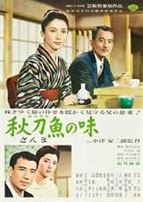 An Autumn Afternoon (1962) poster