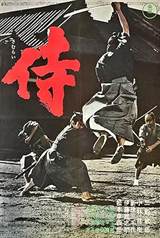 Samurai Assassin