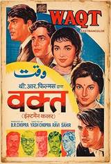 Waqt