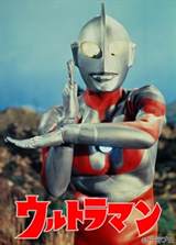 Ultraman: A Special Effects Fantasy Series