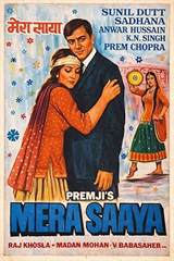 Mera Saaya
