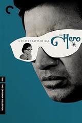 The Hero