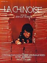 The Chinese
