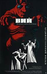 Viy