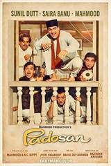 Padosan