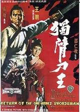 Return of the One-Armed Swordsman