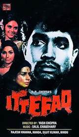 Ittefaq