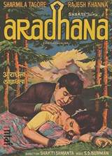 Aradhana