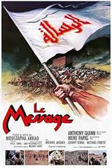 The Message (1976) poster