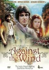 Against the Wind