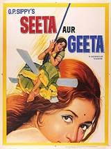 Seeta Aur Geeta