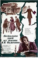 A Few Days from the Life of I.I. Oblomov