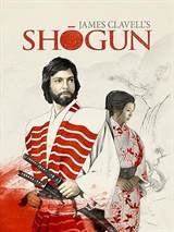 Shogun