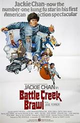 Battle Creek Brawl (1980) poster