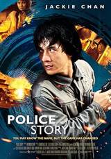 Police Story