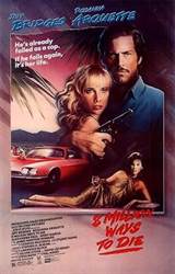 8 Million Ways to Die (1986) poster