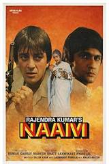 Naam