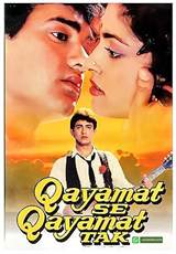 Qayamat Se Qayamat Tak