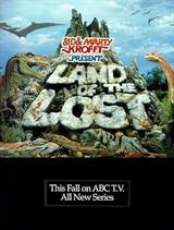 Land of the Lost