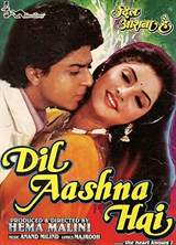 Dil Aashna Hai (...The Heart Knows)
