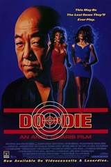 Do or Die