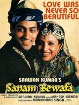 Sanam Bewafa