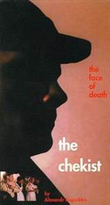 The Chekist