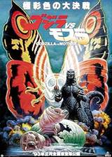 Godzilla and Mothra: The Battle for Earth