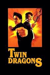 Twin Dragons (1992) poster