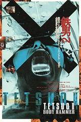 Tetsuo II: Body Hammer
