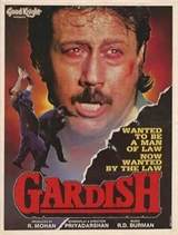 Gardish