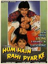 Hum Hain Rahi Pyar Ke