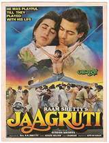 Jaagruti