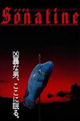 Sonatine