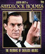 The Memoirs of Sherlock Holmes