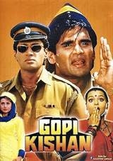 Gopi Kishan