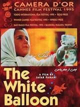 The White Balloon (1995) poster