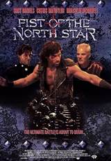 Fist of the North Star (1995) poster