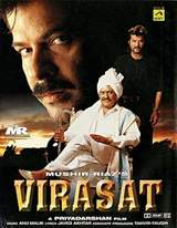 Virasat