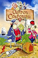 Treasure Island. Captain Flint's Map