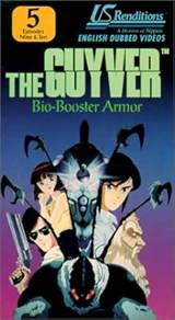 The Guyver: Bio-Booster Armor