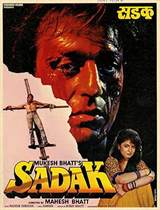 Sadak