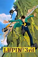 Lupin the Third Part 1